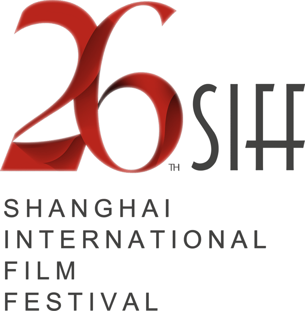 cur-siff-show